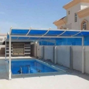مظلات مسابح جدة